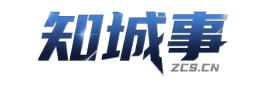 知城事陆河信息平台